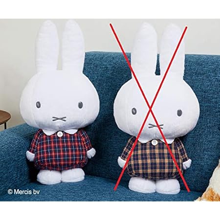 Amazon Miffy ミッフィー 特大サイズmoreぬいぐるみ チェックのワンピース 赤チェック ぬいぐるみ おもちゃ