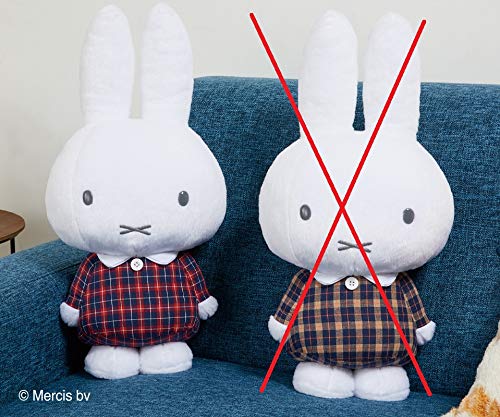 Amazon.co.jp: miffy ミッフィー 特大サイズMOREぬいぐるみ チェックの