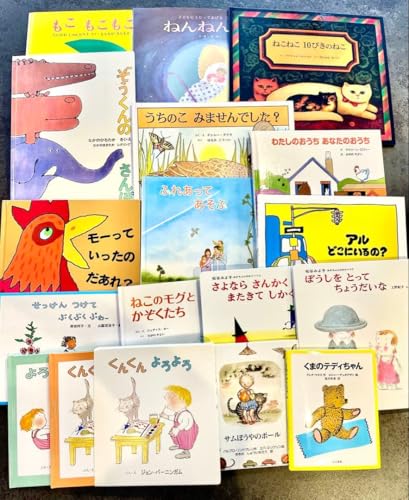 童話館ぶっくくらぶ