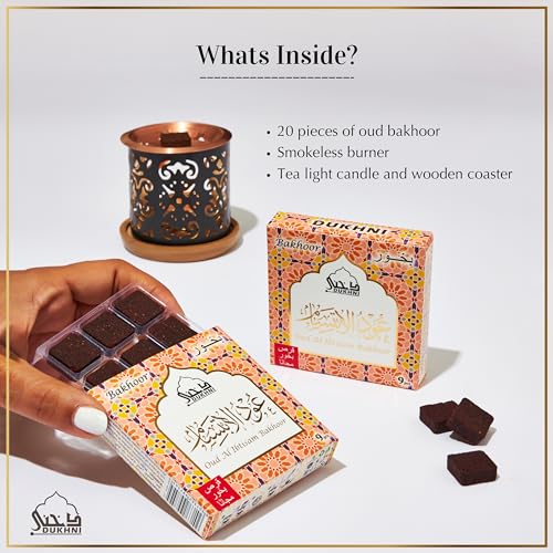 Image of Oud Al Ibtisam Bakhoor Set عود بخور و مبخرشمعدان by Dukhni | 2 x 9 Piece Each & Taj Bakhoor Burner | Arabic Bakhoor Incense | Warm Floral Oud Blend | Perfect for Prayer Time | to Relax & Meditate