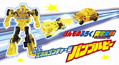 テレビマガジン 2019年4月号 商品画像