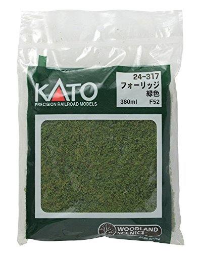 Kato 24-317 Foliage Medium Green feuillage vert moyen japon modélisme