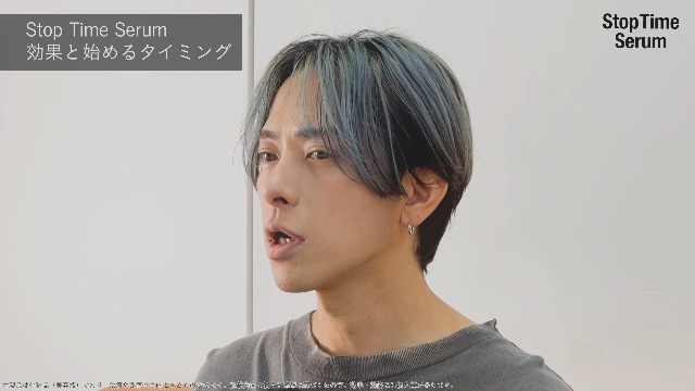 Amazon.co.jp: 【ヒト幹細胞培養美容液ブースター】Stop Time Serum