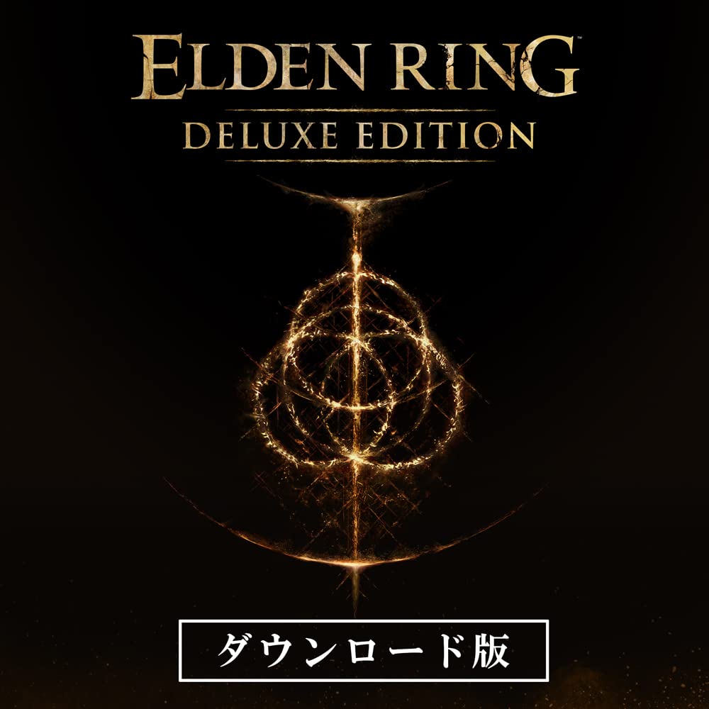 Amazon.co.jp: [Steam] ELDEN RING デジタルデラックス