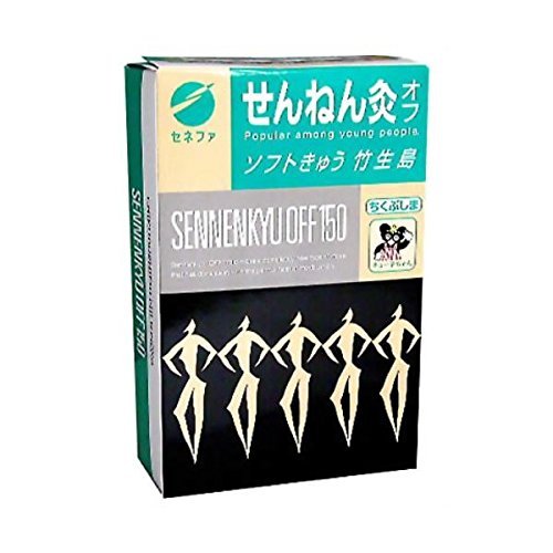 Amazon.co.jp: せんねん灸オフ竹生島ソフトきゅう150点×2 3180
