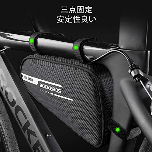 ROCKBROS フレームバッグ 1.2L