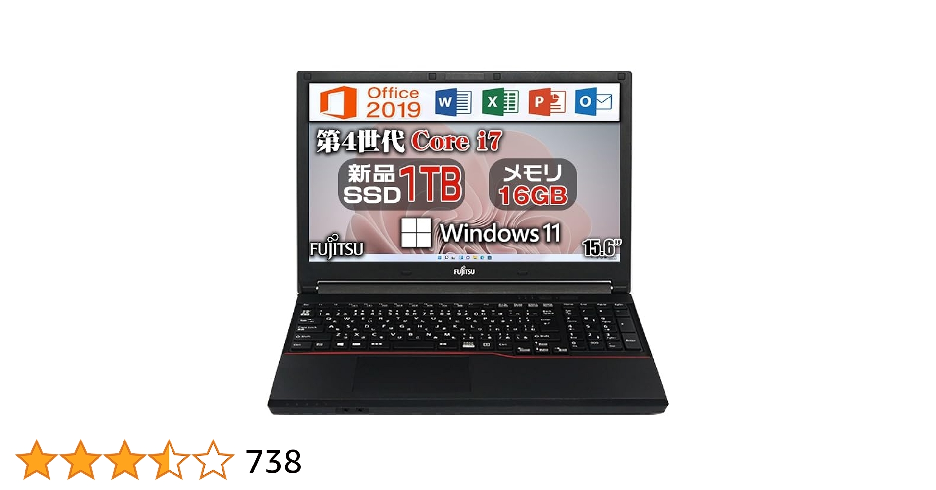 Amazon.co.jp: 【整備済み品】 富士通 ハイスペックノートPC