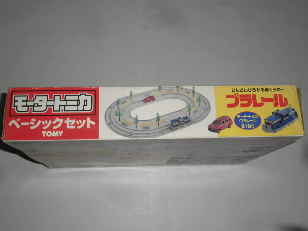 Amazon | モータートミカ ベーシックセット トミカプラレール
