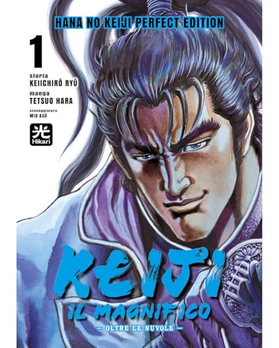  keiji il magnifico vol.1 - regular