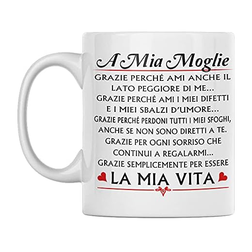 Vulfire Moglie Tazza Regalo donna compleanno Idea originale Idee Regali per lei per Natale Matrimonio, Dedica speciale (A Mia Moglie, Ceramica)