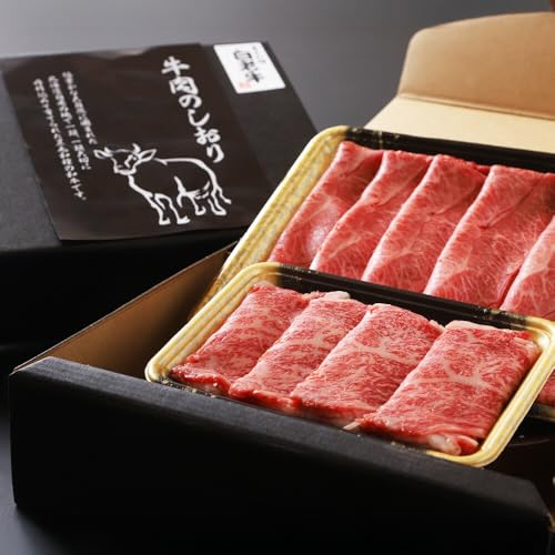 白老牛すき焼き食べ比べ