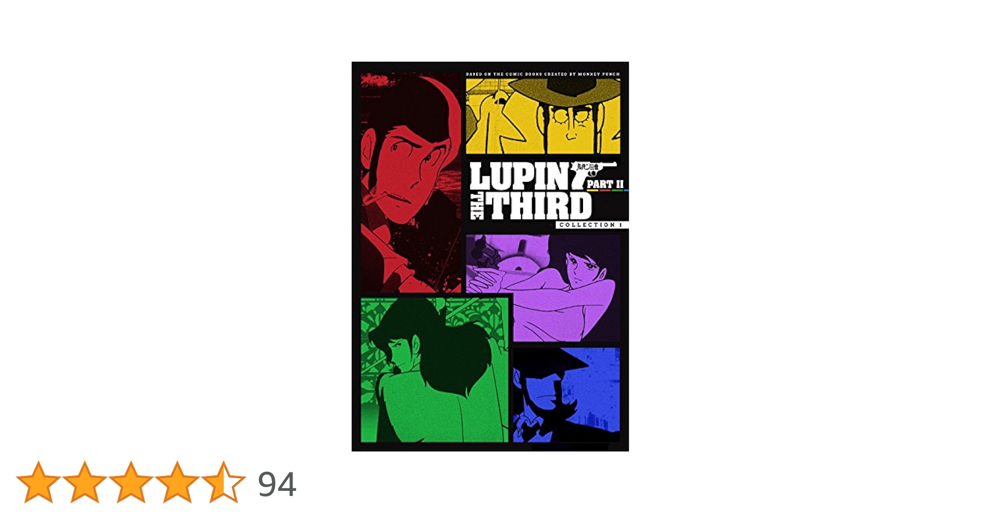【美品/希少】LUPIN THE THIRD LUPIN THE BOX Lupin The Third -Mine Fujiko Toiu Onna-Bd-Box : Lupin the