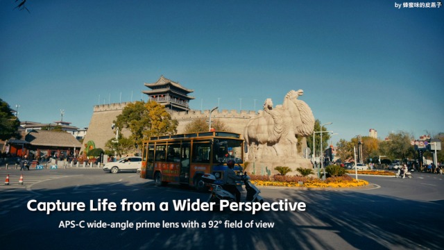 Amazon.co.jp: TTArtisan AF 14mm F3.5 パンケーキレンズ 広角レンズ E