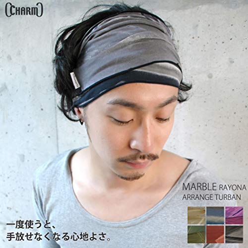 Mens Tie Dye Bandana Headband - Womens Boho Bandana Japanese Hair Band Hippie Marble Khaki - Image 3