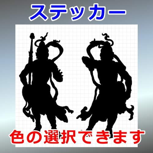 Amazon 金剛力士像 仁王像 阿吽 Ver 2 シルエット ステッカー メタリック金 ゴールド 中 縦横 8cm 8cm 2枚セット シール ステッカー 文房具 オフィス用品