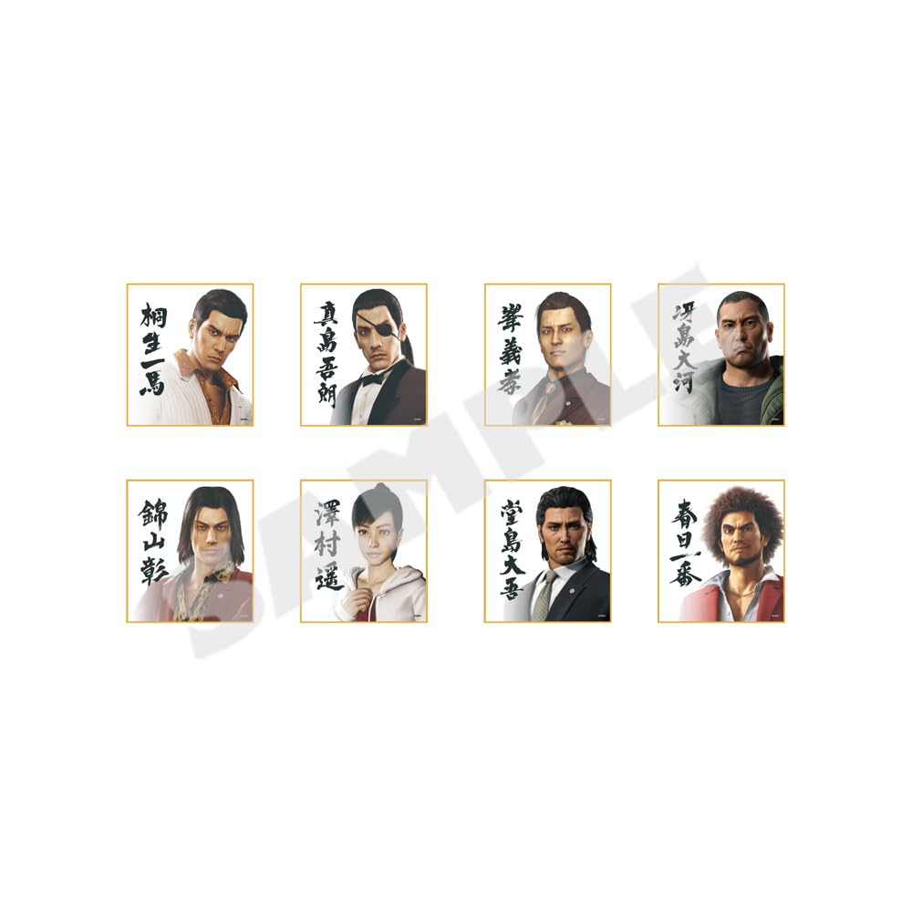 Amazon | 『龍が如く』ミニ色紙コレクション プレミアムセレクト vol.1