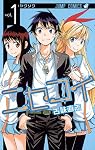 Amazon.co.jp: ニセコイ 1 (ジャンプコミックス) : 古味 直志: 本