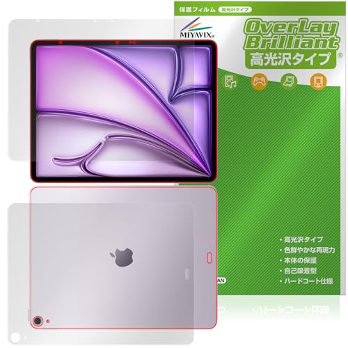 ~rbNX iPad Air (13C`) (M3) (2025) / iPad Air (13C`) (M2) (2024) Wi-Fif Ή ی tB  hw hCA tEw Zbg {
