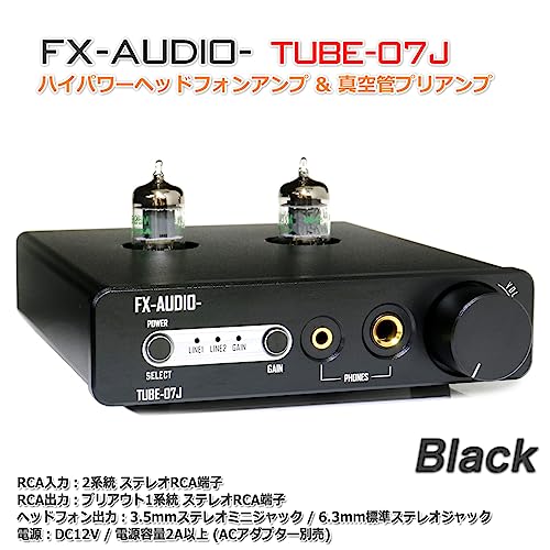 Amazon.co.jp: FX-AUDIO-: 真空管アンプ・真空管プリアンプ