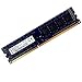Produktbild Kingston HP698650-154-KEB DDR3 PC3-12800 1600 MHz 1Rx8 CL11 PC Desktop
