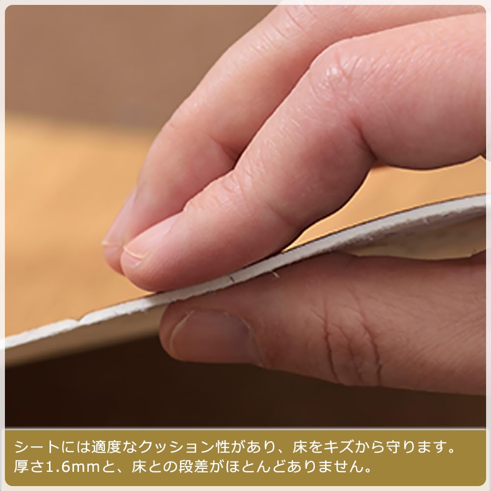 Amazon | Splend-PlayReball フロアマット フローリング
