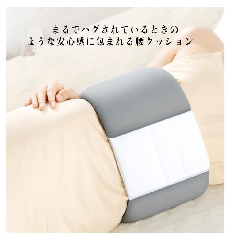 腰枕　腰当てクッション 腰まくら ヨガ 美腰　ボディケア　仰向け 楽天市場】ヨガ 枕 腰 腰枕 腰当てクッション腰まくら 腰痛 ヨガ