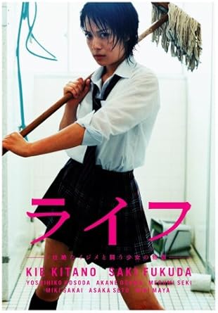 Amazon ライフ Dvd Box Tvドラマ