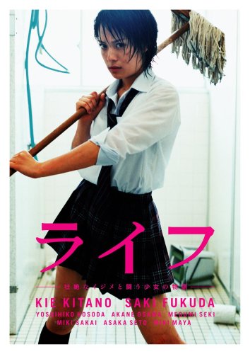 Amazon ライフ Dvd Box Tvドラマ