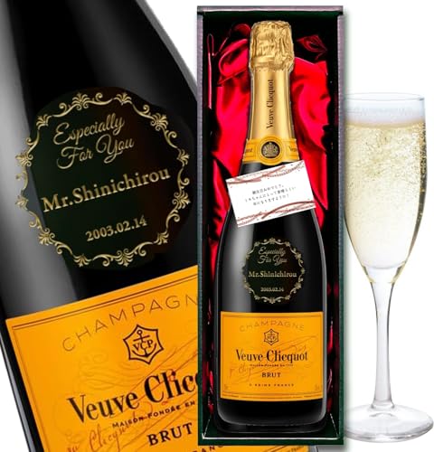 y󖳗z [ENR CG[x ubg  bZ[WJ[ht ϔt [Xp[NO h tX 750ml]