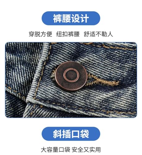 Men's Classic Ripped Jeans Retro High Street Casual Slim Fit Jeans2