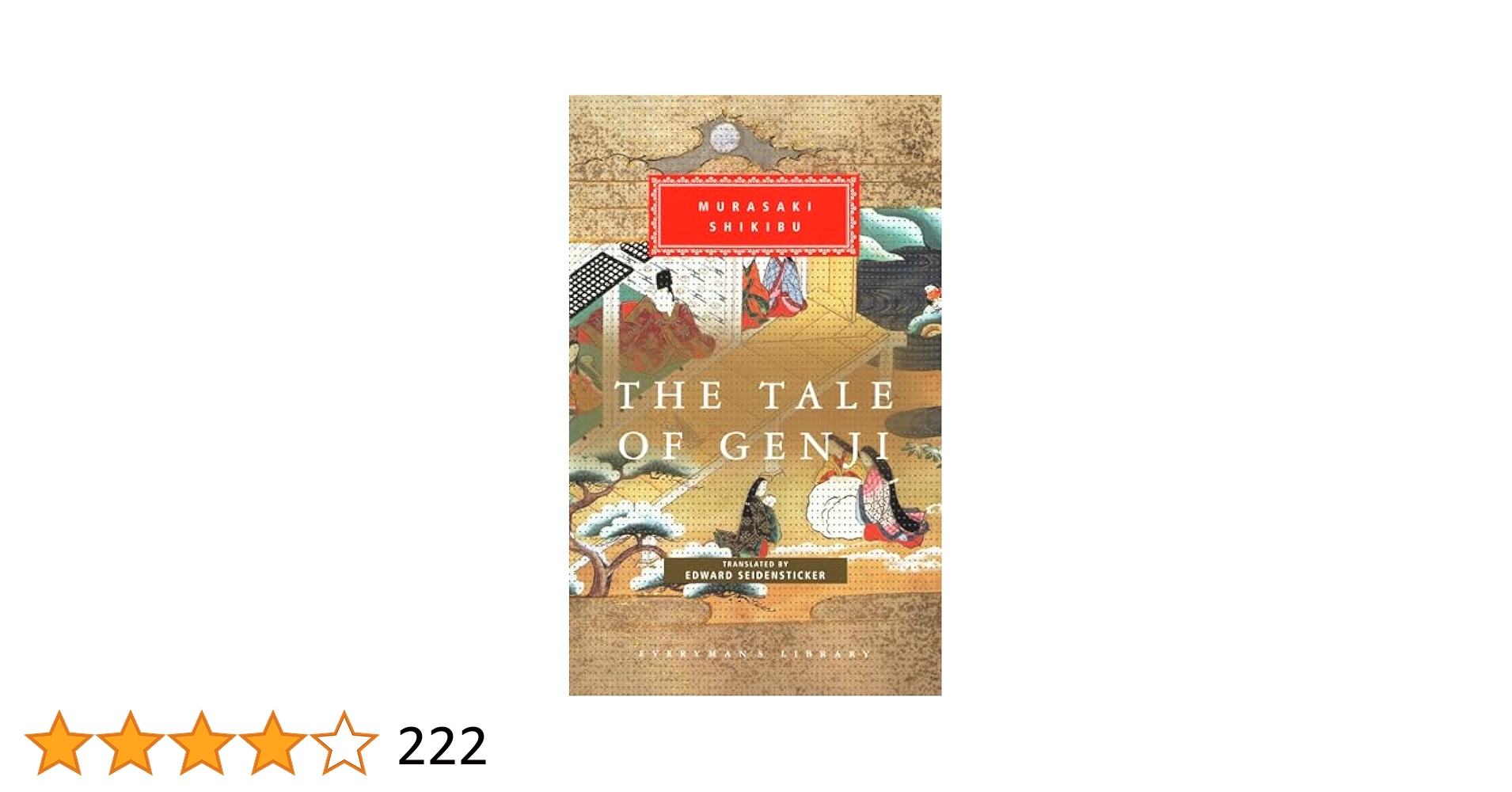 Amazon | The Tale of Genji: Introduction by Edward G