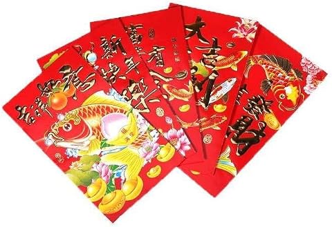 Hongbao, 30 grandi imbottiture, colore rosso