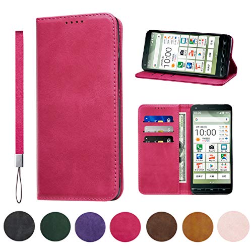Amazon.co.jp: BASIO4 KYV47 ケース 手帳型 高質PUレザー BASIO4