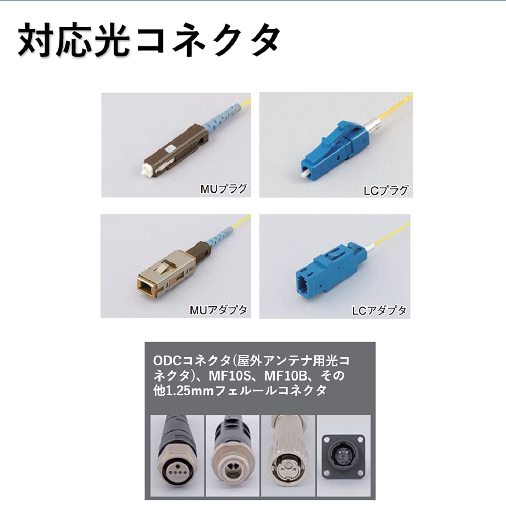 Amazon.co.jp: NTT-AT NEOCLEAN-EZ1 Plus 光コネクタクリーナ ペン
