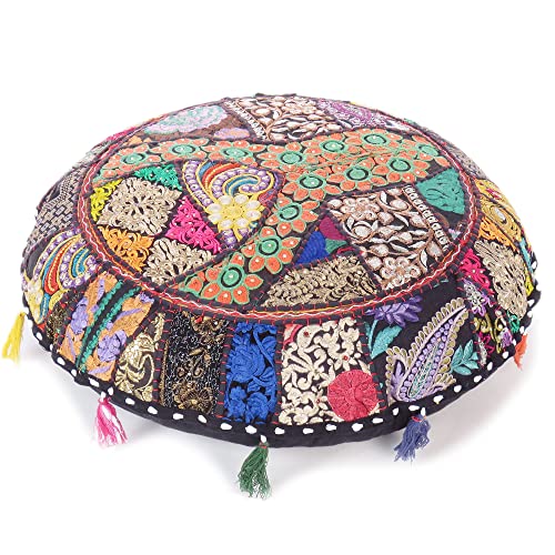 Mam Treasures Patchwork Round Colorful Decorative Floor Pillow Co...