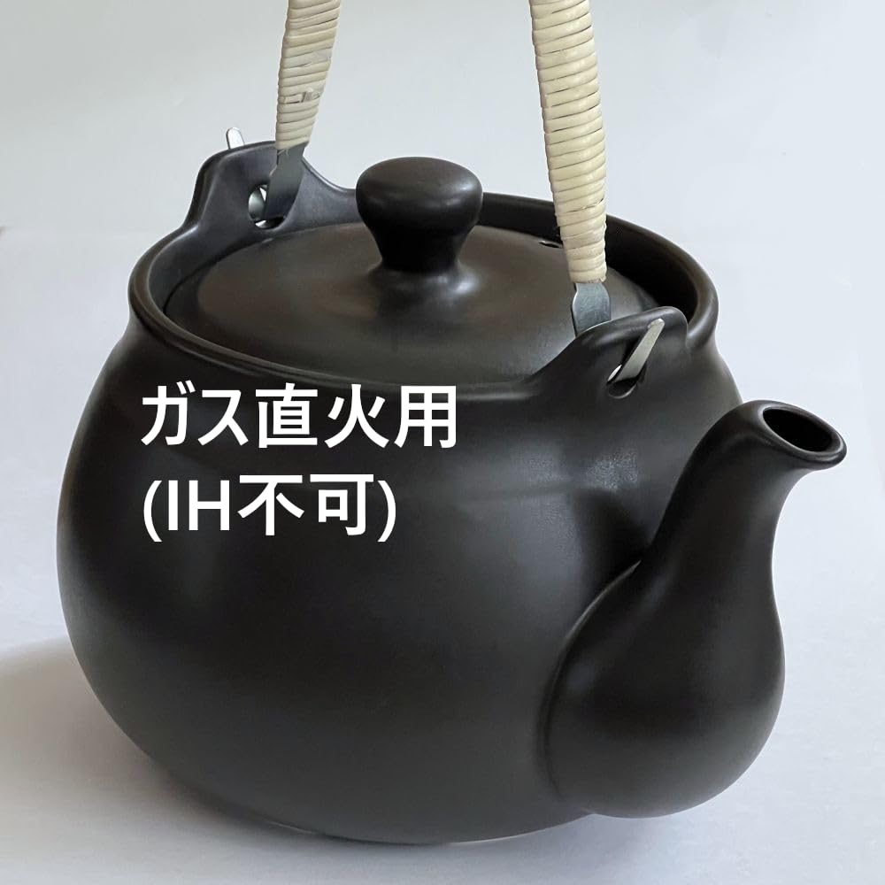 Amazon | 風景ドットコム 常滑焼 耐熱土瓶 黒 大 2000cc 急須 ガス直火
