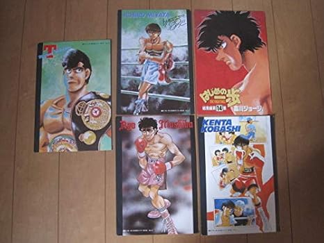 Amazon 週刊少年マガジン付録ポスターセットはじめの一歩 日本フェザー級タイトルマッチ幕ノ内一歩vs千堂武士 ブライアンホークvs鷹村など おもちゃ おもちゃ