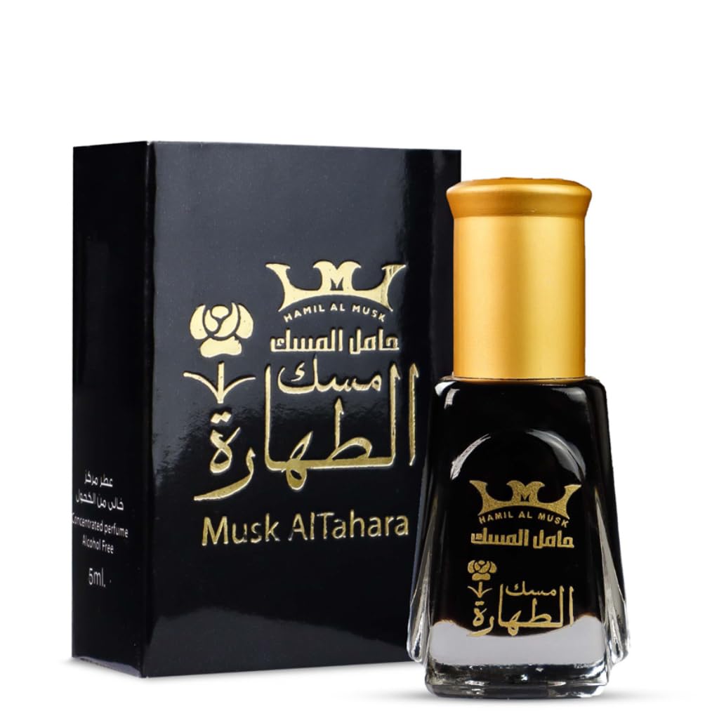 Huile Parfumée Pure MUSC TAHARA - Marque Oud D'Arabie London - 12ml - Origine Arabie Saoudite - Neuf