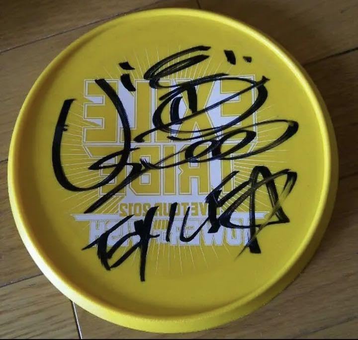 Amazon.co.jp: EXILE USA フリスビーサイン : ホーム＆キッチン
