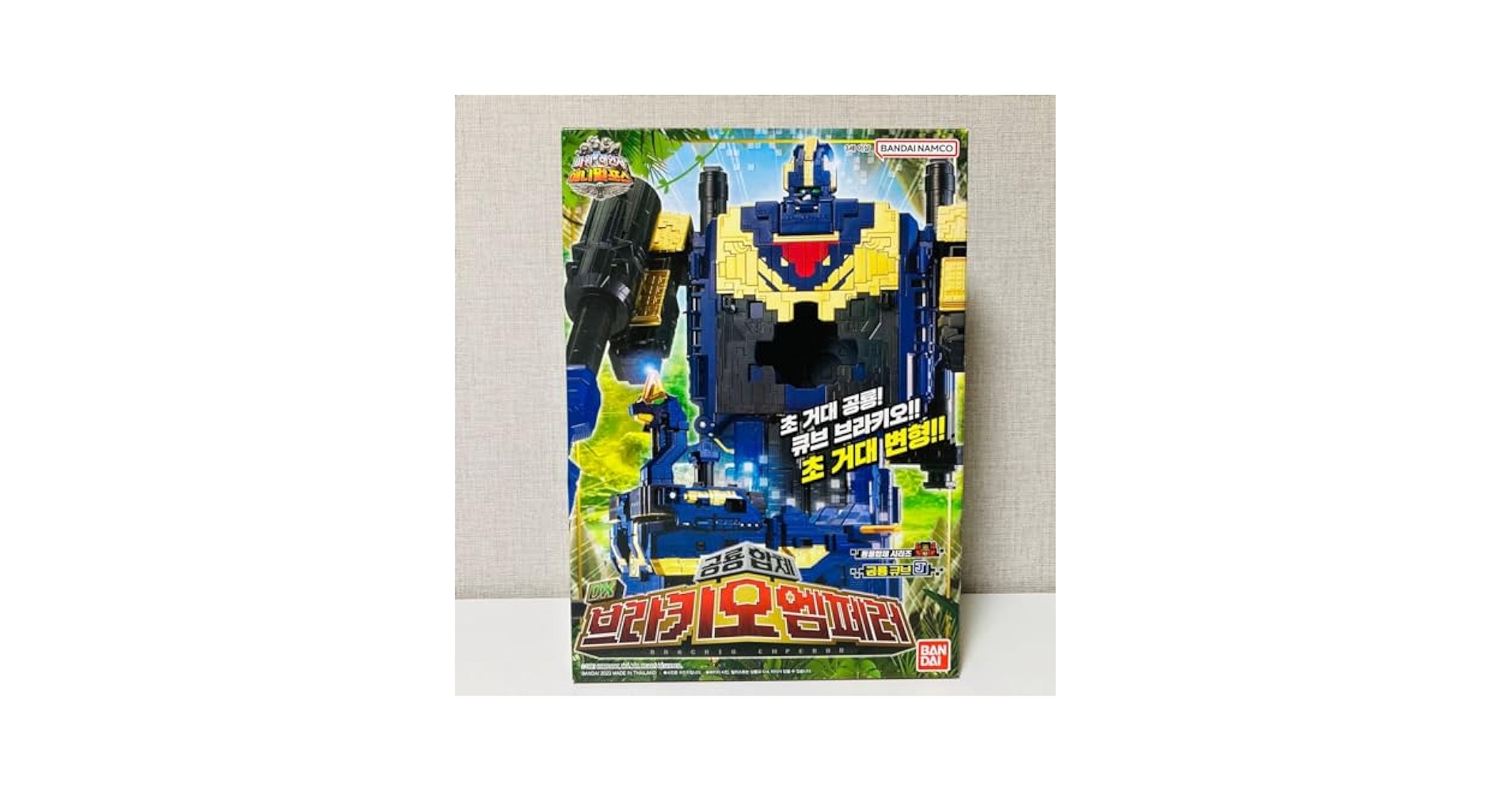 Amazon.co.jp: 動物戦隊ジュウオウジャー 韓国限定版 DXおもちゃ