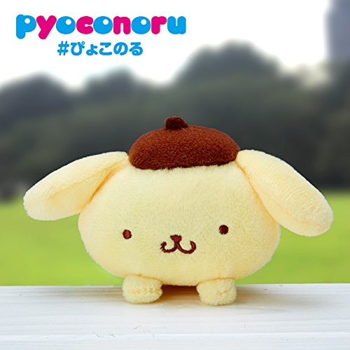ポムポムプリン　ぴょこのるうさぎ ぬいぐるみ　　2017 限定品 Amazon.co.jp: サンリオ(SANRIO) ポムポムプリン ぴょこのるマスコット