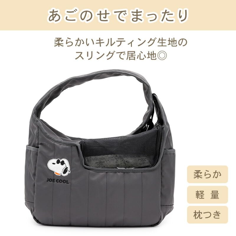 Amazon.co.jp: ペットパラダイス キャリーバッグ ペットバッグ 犬