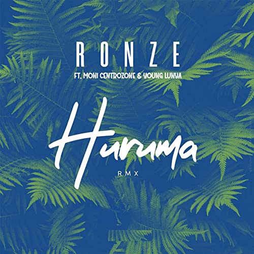  Huruma (Remix)