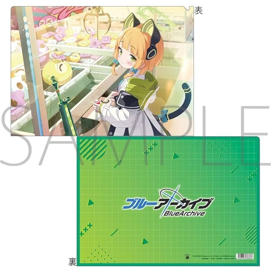 ブルーアーカイブ 謎解きクリアファイル 3種セット ブルアカ