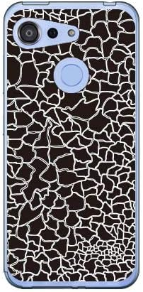 SECOND SKIN CRACK ブラック （ソフトTPUクリア） / for Android One S6/Y!mobile Y