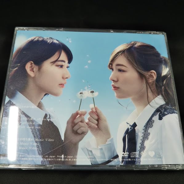 AKB 願いごとの持ち腐れ 通常 生写真 楽天市場】【中古】願いごとの持ち腐れ / AKB48 （帯あり