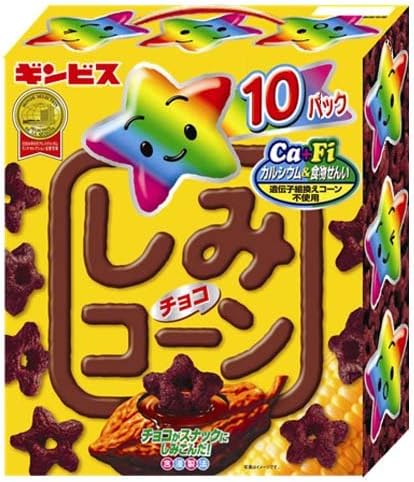 ギンビス しみチョココーン大箱 220g(22g×10袋)