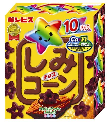Amazon | ギンビス しみチョココーン大箱 220g(22g×10袋) | ギンビス