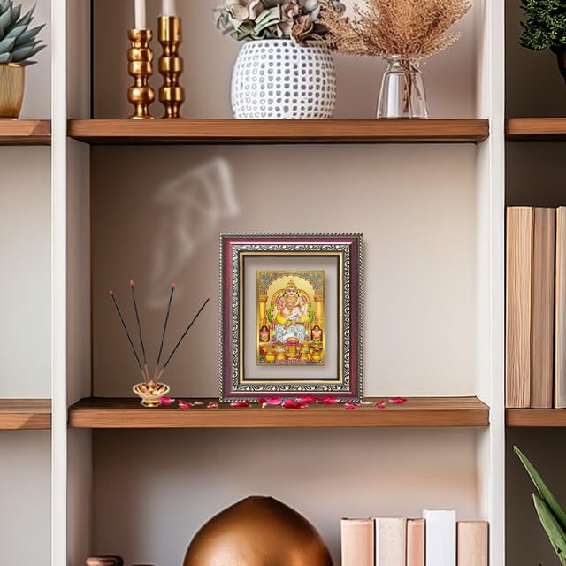 Image of DIVINITI Lord Kuber 24K Gold Plated Foil Wall and Tabletop Photo Frame for Home Decor, Puja Room, Luxury Gifting | DG Frame 105 S1 (16x13.5 CM)