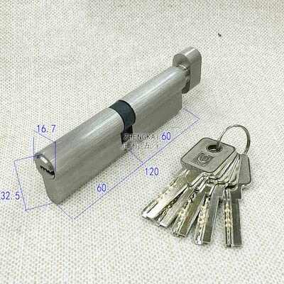1 szt. Miedziany cylinder zamka drzwiowego do sypialni(Dc 110mm Single)